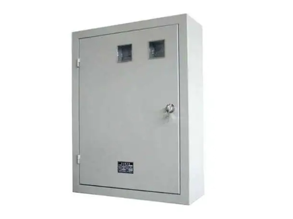 Power distribution box